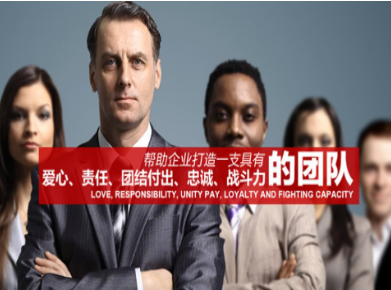 开鲁要账公司